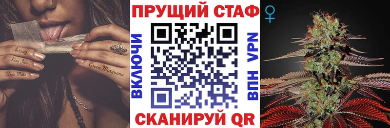 Как найти закладки Олёкминск МАРИХУАНА Cocaine СОЛЬ МЕФ ГАШИШ