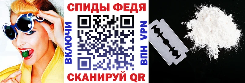 дарнет шоп  Олёкминск  ссылка на мегу маркетплейс  АМФ Розовый 