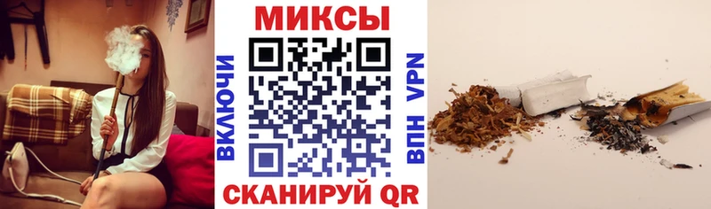 БУТИРАТ жидкий экстази  купить закладку  Олёкминск 