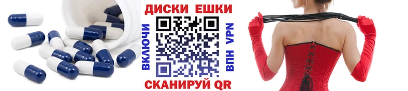 Ecstasy Philipp Plein  OMG как зайти  Олёкминск  купить  цена 