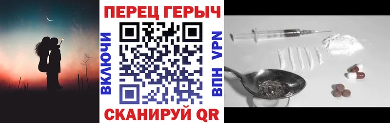 Героин VHQ  дарнет шоп  Олёкминск 