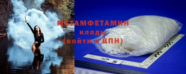 не бодяженный Баксан