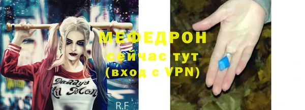 ешки Балабаново