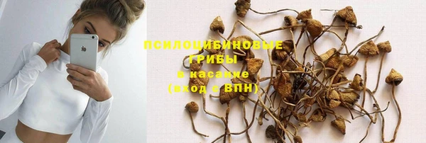 бутик Белоозёрский