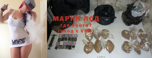 бутик Белоозёрский