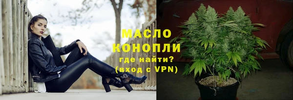 хмурый Беломорск