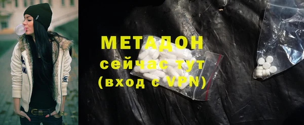 не бодяженный Баксан