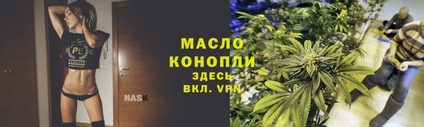ешки Балабаново