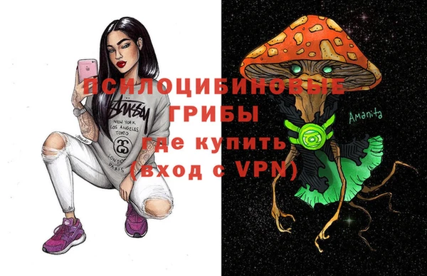 не бодяженный Баксан