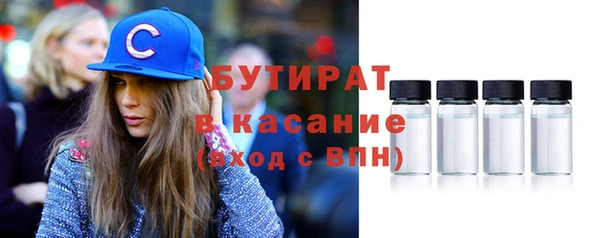 ешки Балабаново