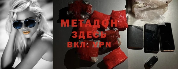хмурый Беломорск