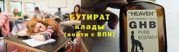 ешки Балабаново