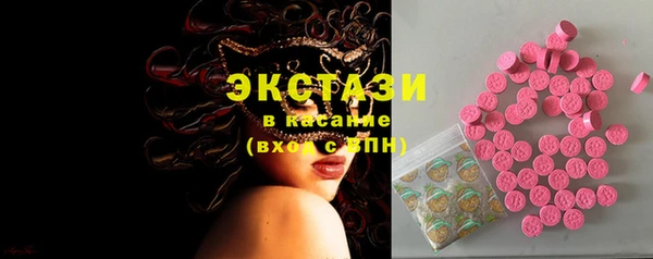 ешки Балабаново