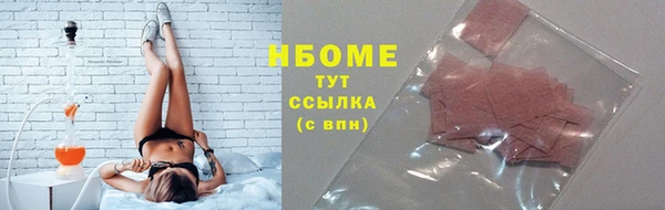 ешки Балабаново