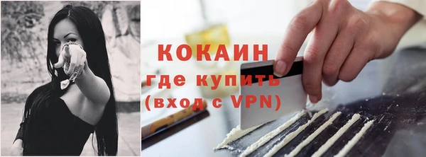 ешки Балабаново