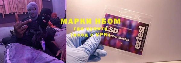 хмурый Беломорск