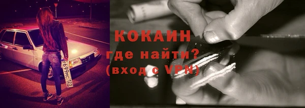 не бодяженный Баксан