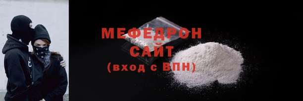 бутик Белоозёрский