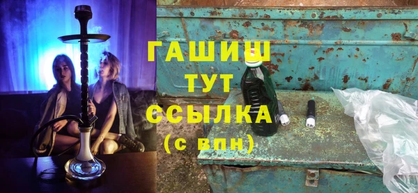 не бодяженный Баксан
