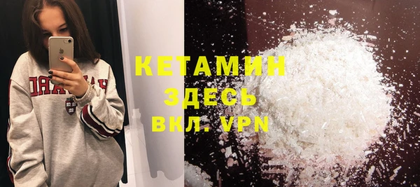 бутик Белоозёрский