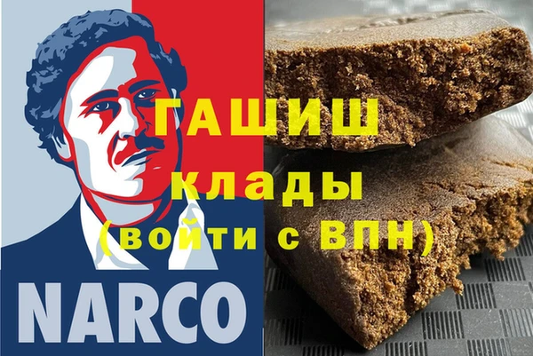 хмурый Беломорск
