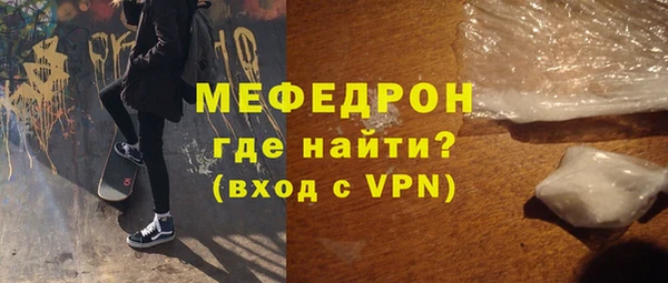 хмурый Беломорск