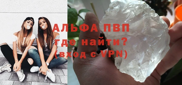 не бодяженный Баксан