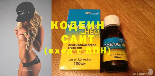 не бодяженный Баксан