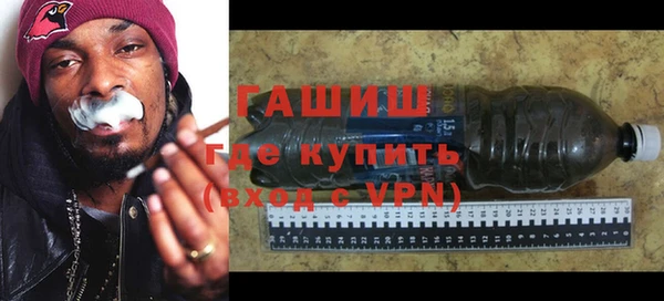 не бодяженный Баксан