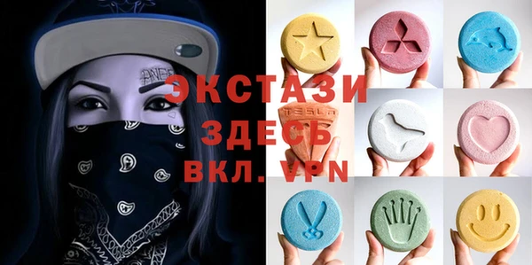 не бодяженный Баксан