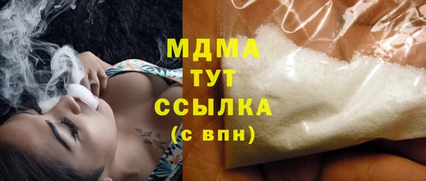 ешки Балабаново