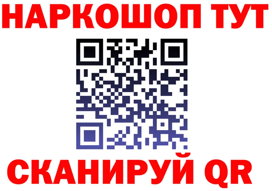 МЯУ-МЯУ VHQ сайт shop hydra Олёкминск