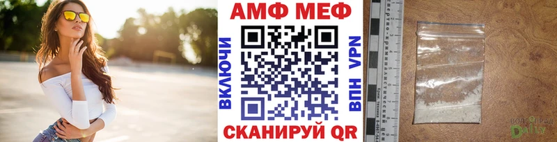 хочу наркоту  hydra рабочий сайт  Первитин винт  Олёкминск 