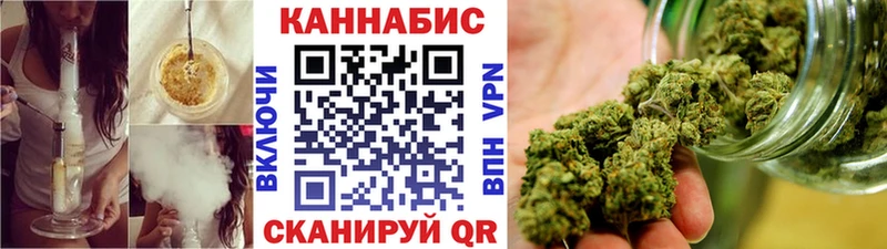 купить наркоту  Олёкминск  МАРИХУАНА Ganja 